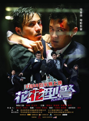 王中王493333中特马特色