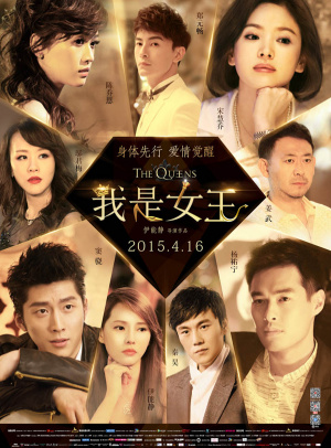 管家婆中特王中王