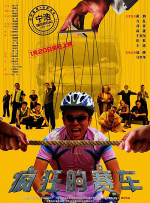 2025新澳正版免费挂牌
